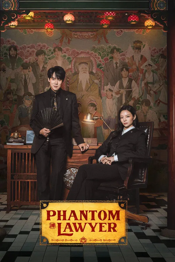 Read more about the article Phantom Lawyer (Complete) | Korean Drama