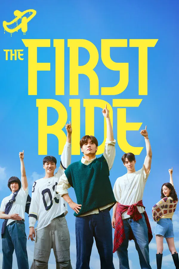 Read more about the article The First Ride (2025) | Download Korean Movie