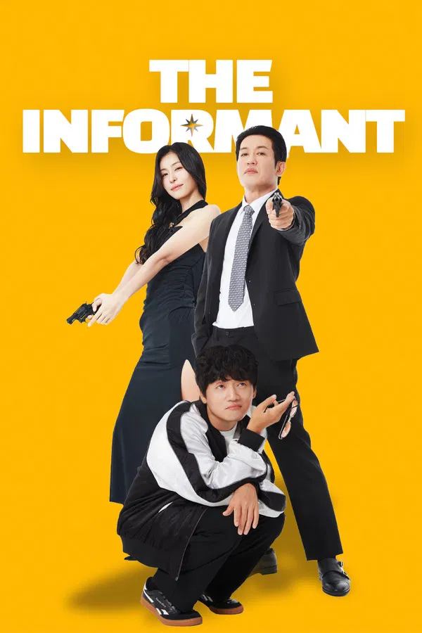 Read more about the article The Informant (2025) | Download Korean Movie