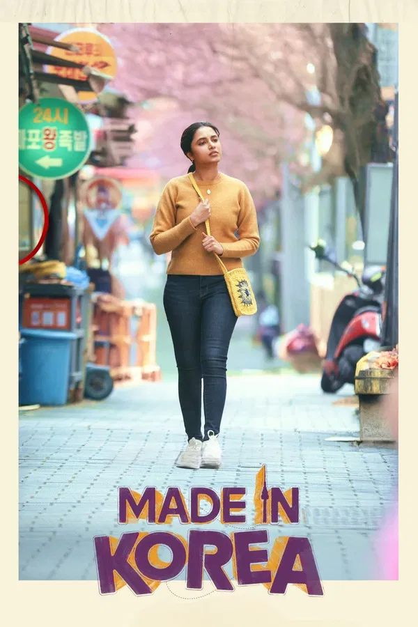 Read more about the article Made in Korea (2026) | Download Foreign Movie