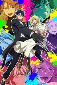 Read more about the article Marriagetoxin S01 (Episode 13 Added) | Anime Series