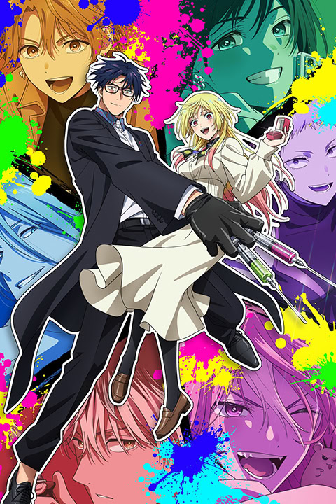 Read more about the article Marriagetoxin S01 (Episode 13 Added) | Anime Series