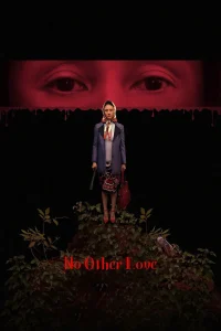 Read more about the article No Other Love (2026) | Download Chinese Movie