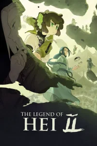 Read more about the article The Legend of Hei 2 (2025) | Download Chinese Animation