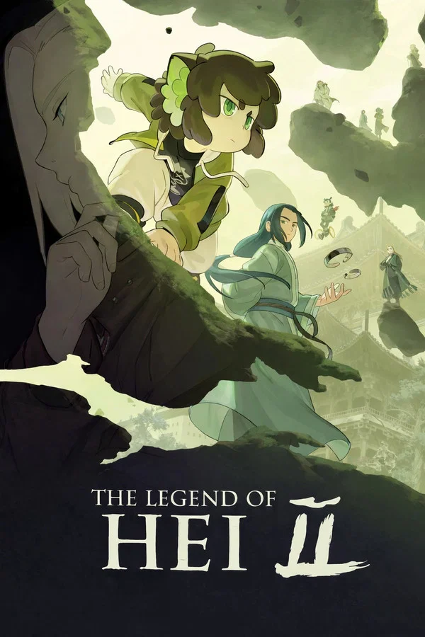 Read more about the article The Legend of Hei 2 (2025) | Download Chinese Animation