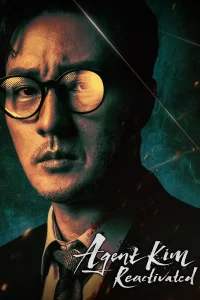 Read more about the article Agent Kim Reactivated  S01 (Complete) | Korean Drama