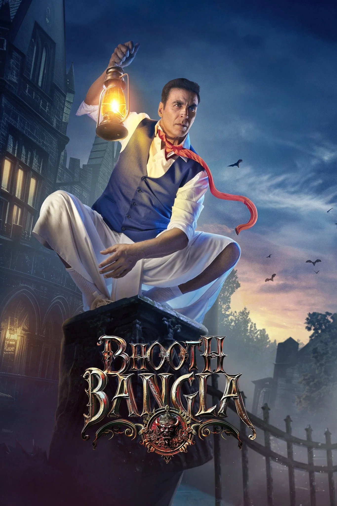 Read more about the article Bhooth Bangla (2026) | Download Foreign Movie