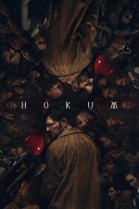 Read more about the article Hokum (2026) | Download Hollywood Movie