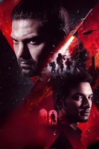 Read more about the article Mr. X (2026) | Download Foreign Movie