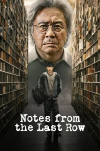 Read more about the article Notes from the Last Row S01 (Complete) | Korean Drama