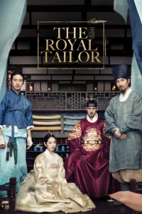 Read more about the article The Royal Tailor (2014) | Download Korean Movie