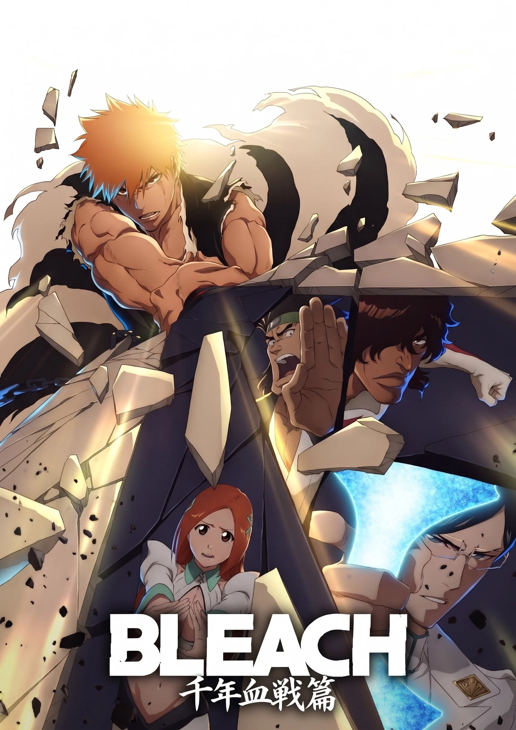 Read more about the article Bleach: Thousand-Year Blood War: Part IV – The Calamity (Episode 10 Added) | Anime Series