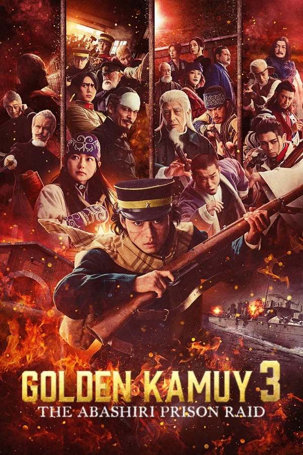Read more about the article Golden Kamuy 3 The Abashiri Prison Raid (2026) | Download JAPANESE Movie