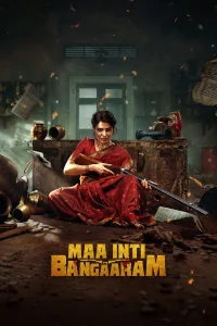 Read more about the article Maa Inti Bangaram (2026) | Download Foreign Movie