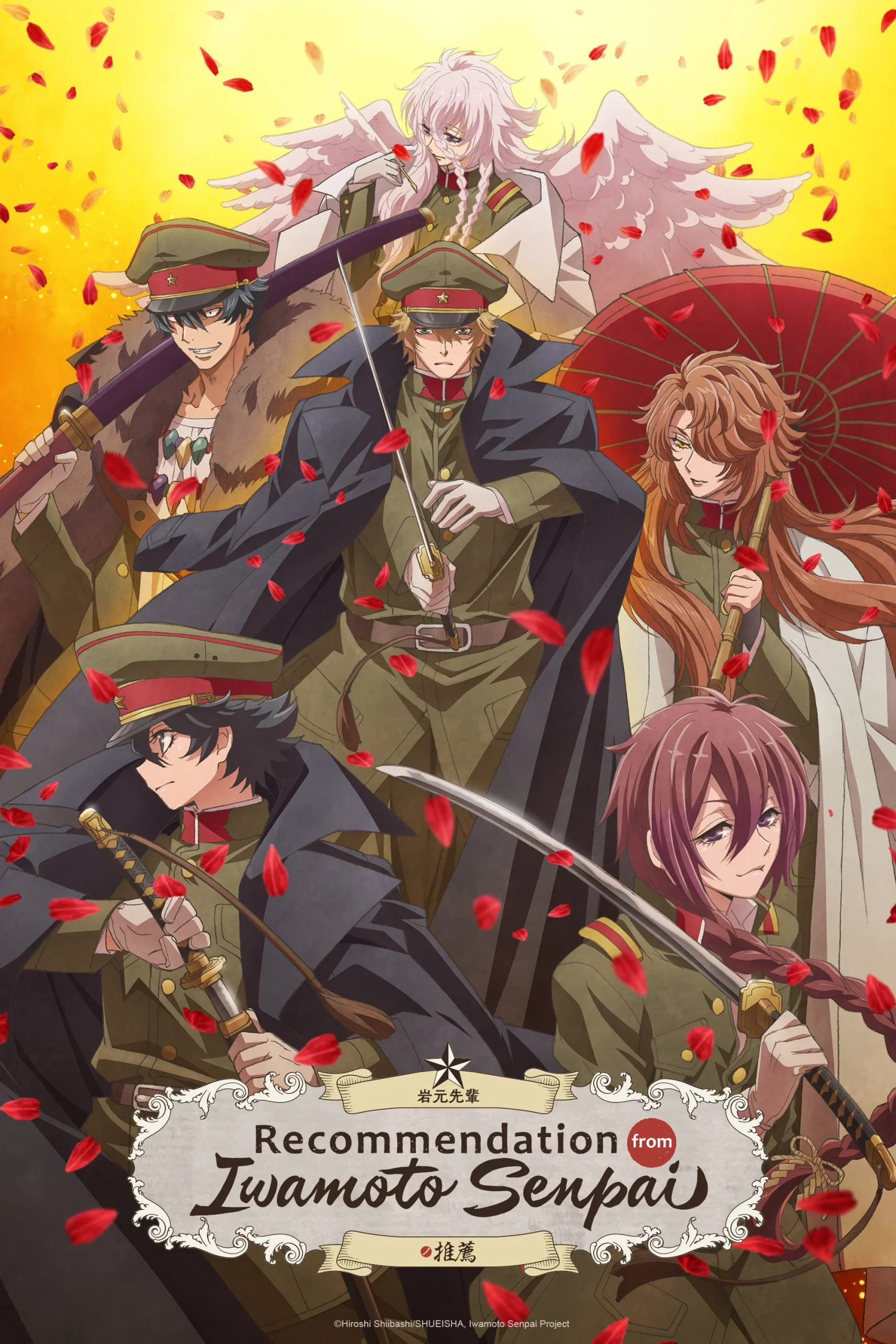 Read more about the article Recommendations from Iwamoto-Senpai S01 (Episode 12 Added) | Anime Series