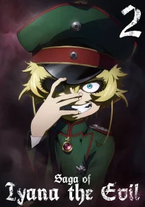 Read more about the article Saga of Tanya the Evil S02 (Episode 12 Added) | Anime Series