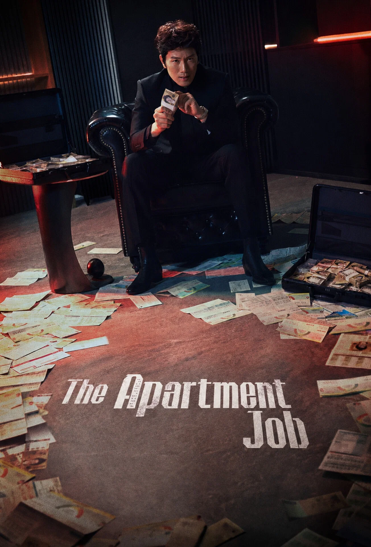 Read more about the article The Apartment Job S01 (Complete) | Korean Drama