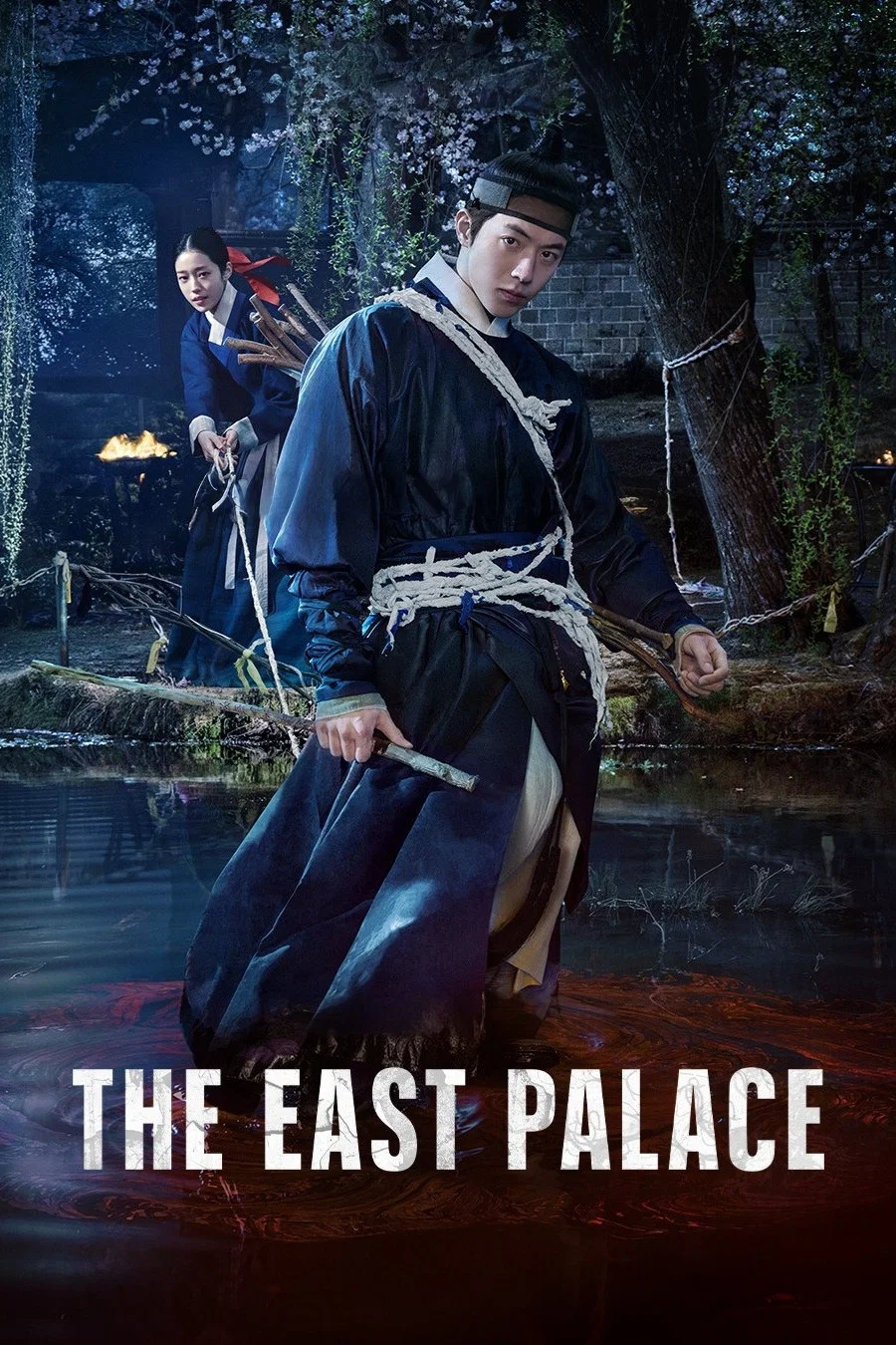 Read more about the article The East Palace S01 (Complete) | Korean Drama
