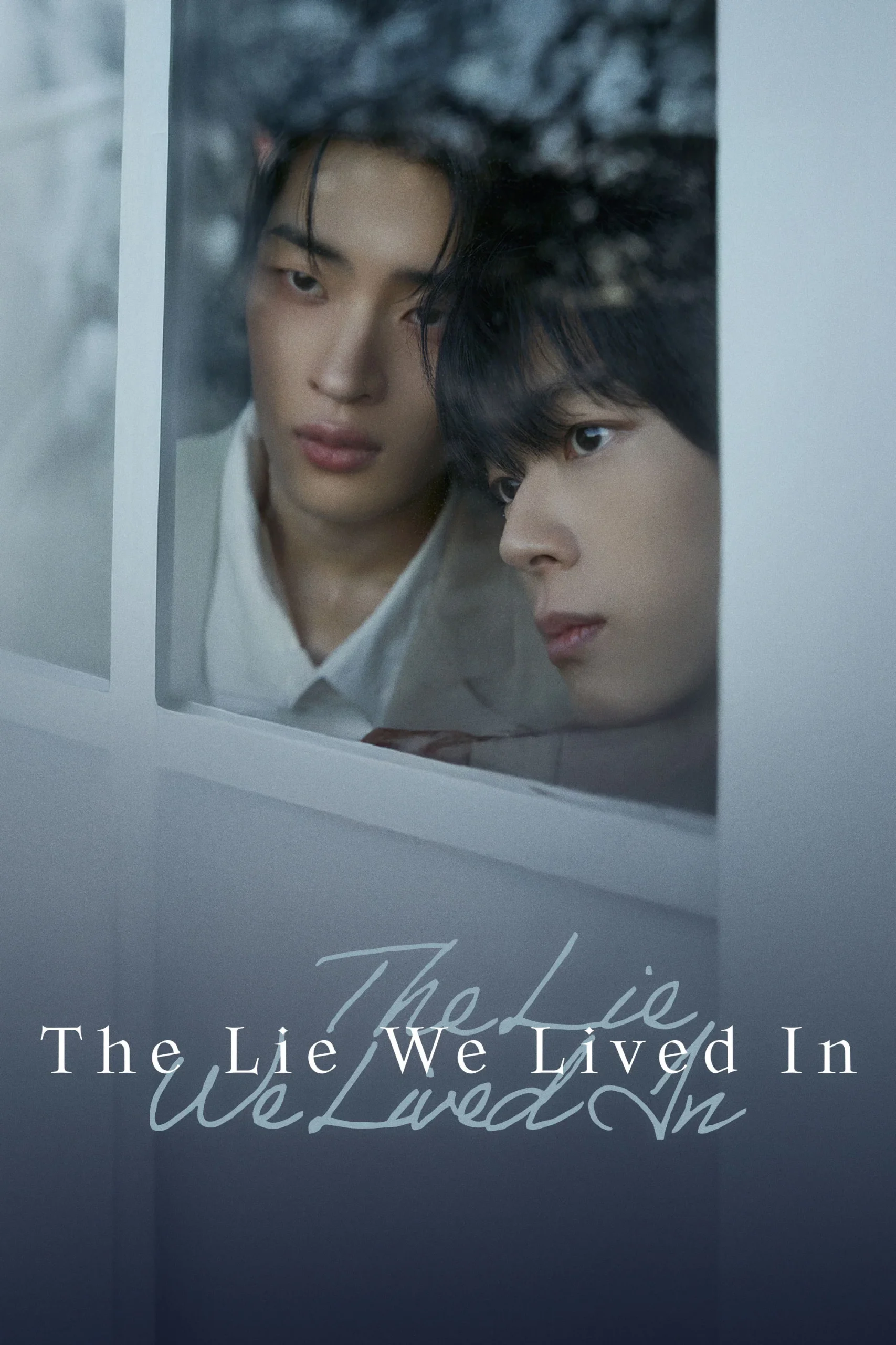 Read more about the article The Lie We Lived In S01 (Complete) | Korean Drama