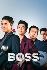 Read more about the article Boss (2025) | Download Korean Movie