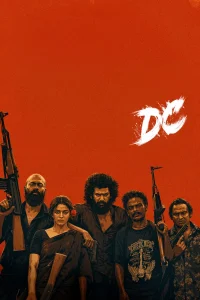 Read more about the article DC (2026) | Download Foreign Movie
