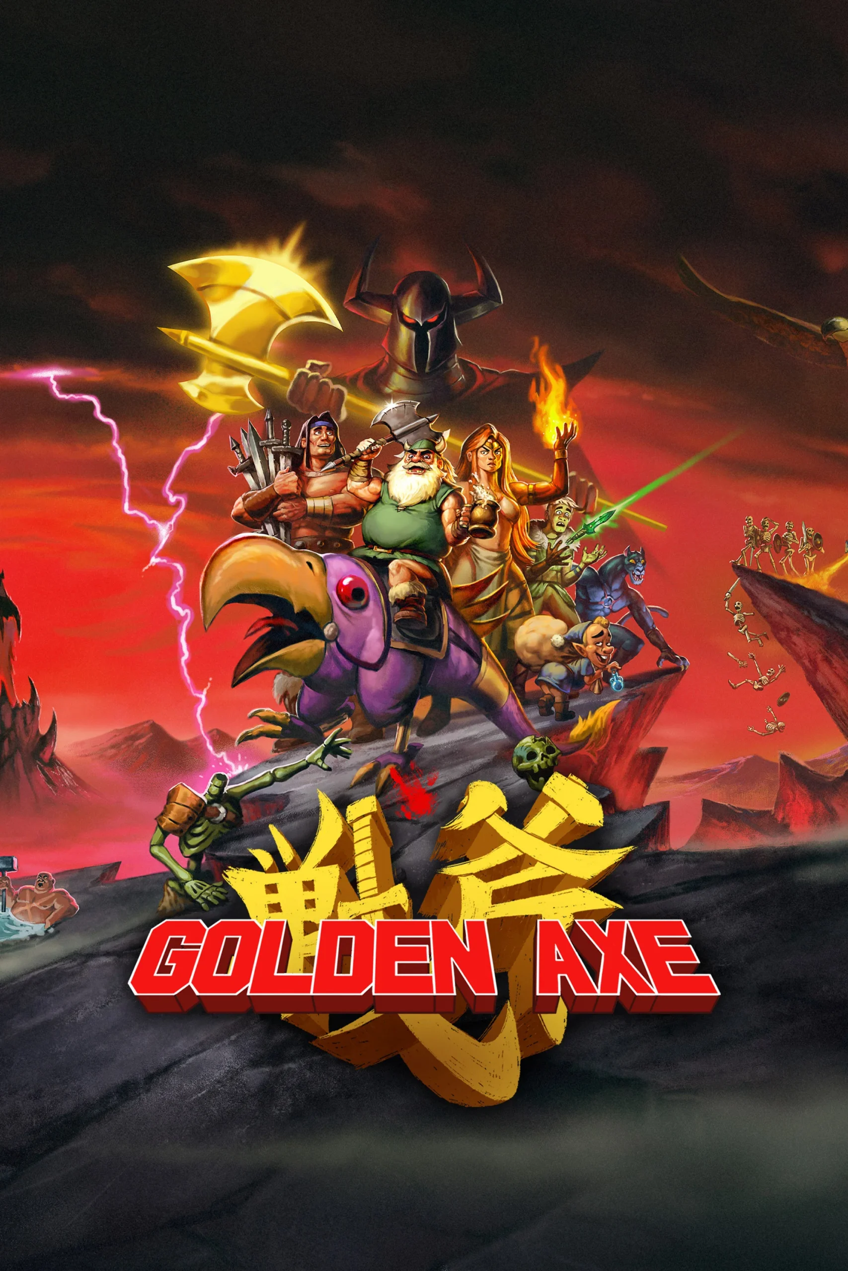Read more about the article Golden Axe (Complete) | TV Series
