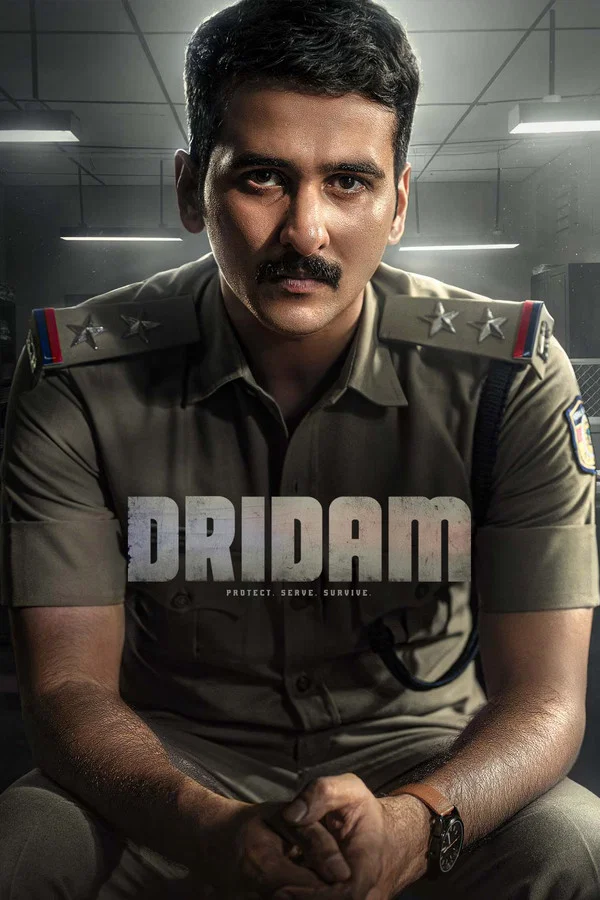 Read more about the article Dridam (2026) | Download Foreign Movie