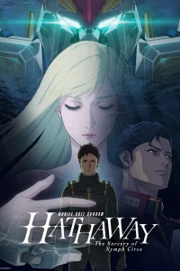 Read more about the article MOBILE SUIT GUNDAM HATHAWAY The Sorcery of Nymph Circe (2026) | Download Japanese Animation