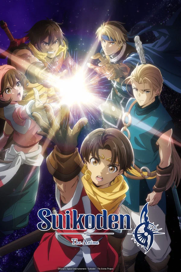Read more about the article Suikoden: The Anime S01 (Episode 4 Added) | Anime Series