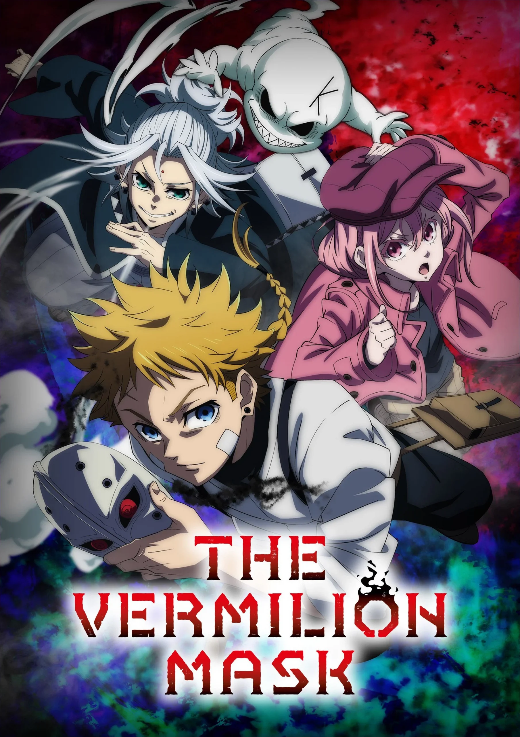 Read more about the article The Vermilion Mask S01 (Episode 3 Added) | Anime Series