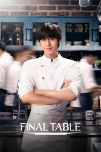 Download Final Table (2026) Korean Drama Tv series Final Table (2026) Korean Drama Tv series